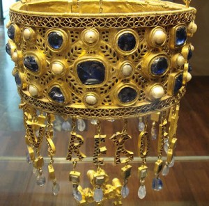 visigoth crown