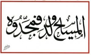 caedbad7a20a92736139a844155ef35b