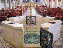 Baptisterio octogonal