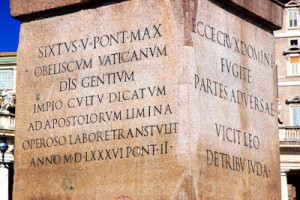 ob san pedro vicit leo