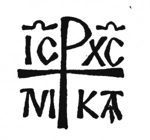 cruz-nika2